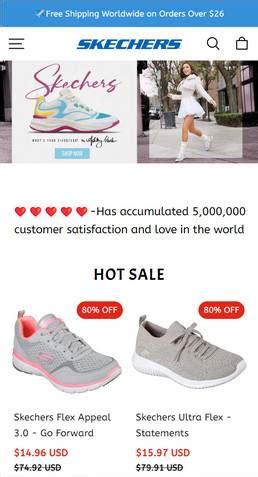 skechers website scam